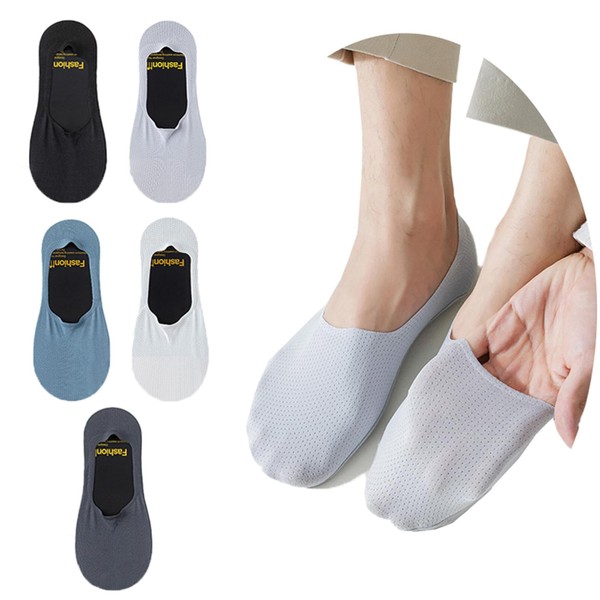 JK Home 5 Pack 5-9 No Show Socks Men -