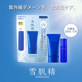 Sekkisei Clear Wellness UV Essence Gel Kit, Includes 1.2 fl oz (35 ml) of Lotion, Sunburn Protection, SPF 50+ / PA ++++, For Facial Body, Super Waterproof
