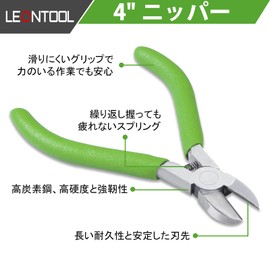 LEONTOOL Mini Nipper, Planer Nipper, 4.13 inches (105mm), Small Lightweight Pliers for Precision Work, Accessories, Jewelry Making, Handmade, Craft Supplies, DIY, Professional Tools, Women's Size