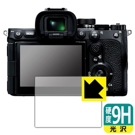 PDA Kobo Sony α9III/α7RV Compatible with 9H High Hardness [Gloss] Protective Film, Made in Japan