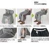 39828 Full Side Open Jersey Pants (Men's), Gray, LL