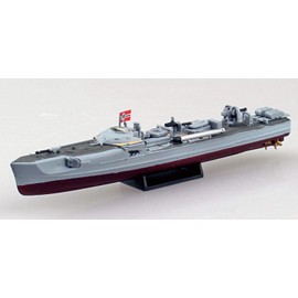 Aoshima Bunka Kyozai 1/350 Iron Clad Series S Boat Plastic Model