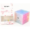 CuberSpeed QY Toys Warrior W 3x3 Jelly Speed Cube Puzzle