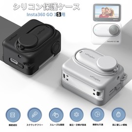 TOMGDRACOinsta360 go3s protective frame protective case insta360 go 3S cover for insta 360go 3s cover insta360go3S case insta360 go3S case full protection neck and host case with anti-lost rope