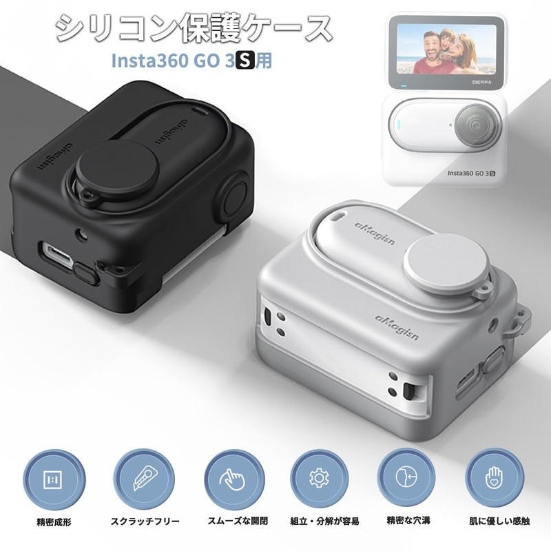 TOMGDRACOinsta360 go3s protective frame protective case insta360 go 3S cover