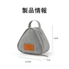 FamGift Rice Ball Shaped Lunch Box, Aluminum Ban, Thermal Insulated