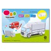 Hacomo 6618 Hacomo Kids Vehicle Truck Cardboard Craft Kit