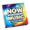 Paul Lamond 6745 Sony Entertainment Now That's What I Call