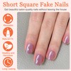 24Pcs French Tips Press on Nails Short Square, Light Purple