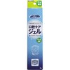 Kawamoto Sangyo Mouth Cure Oral Care Gel, Ume Flavor, 1.4