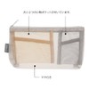 Midori 53350006 Mesh Pouch, Pen Case, Tool Pouch, Gusset, Gray