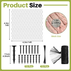 Yoojahow Koi Pond Netting Kit 14 x 14ft, Bird Deer Fence Netting, Durable Net Cover for Leaves, Heavy Duty Fine Mesh, Protect Fish from Blue Heron Birds, Cats & Predators, 15pcs Stakes & Ties Included