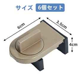 Samcos Window Lock, Sash Stopper, Burglar Prevention Auxiliary Lock, Die-Cast Steel + Rubber, Simple Installation, Strong Hold, Windproof, Security Goods, Door Lock, Wind Lock, Security Measures, Sliding Door, Wind Lock, Window Auxiliary Lock, Sash Windo