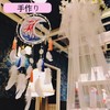 300pcs Feather Shower Flower Shower Artificial Feathers Bridal Wedding Birthday