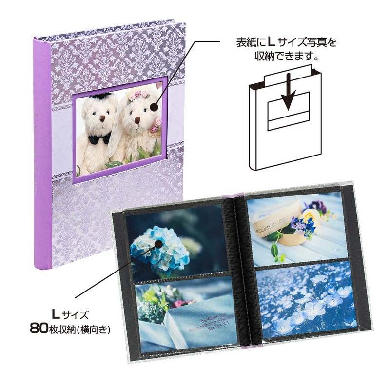 nakabayasi uxindoukaba-arubamu Large Format