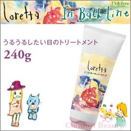 [Set of 3 X] Moltobene, Moisturizing Day Treatment, 8.5 oz (240 g), Loretta In Bath Line