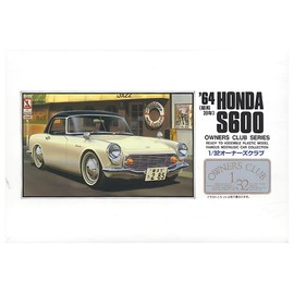 Micro Ace 1/32 Owners Club '64 Honda Sport 600 Plastic Model No. 3