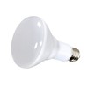 Satco S9022 Medium Light Bulb in White Finish, 5.13 inches