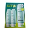 Dr.G Brightening Peeling Gel 120g 1pc 60g 2pcs Special Set