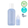 [Total 120ml large capacity/moisturizing soothing/refreshing and elastic] Ours Hyaluronic Cica