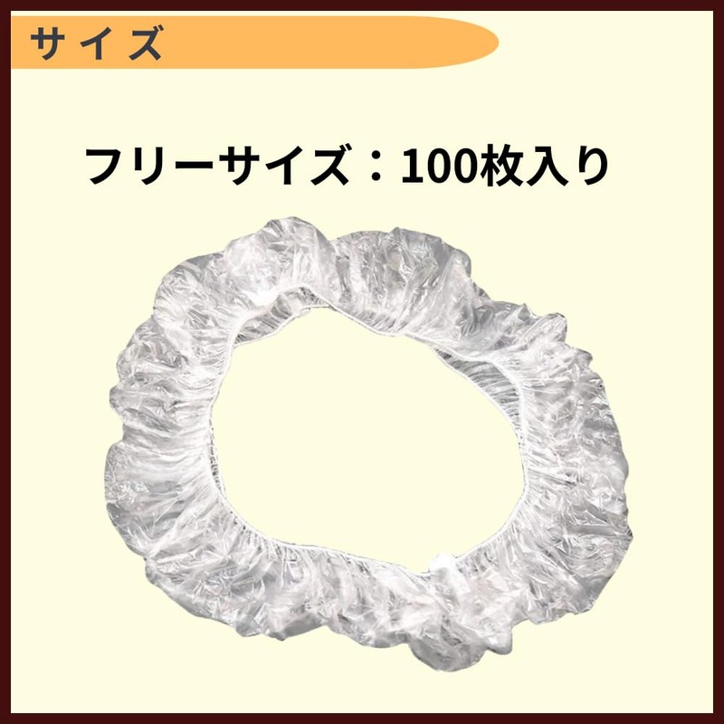 ideamall 100 Pcs Disposable Large Capacity Vinyl Cover Steering Wheel