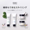 Botanist Airy Move Botanical Styling Wax
