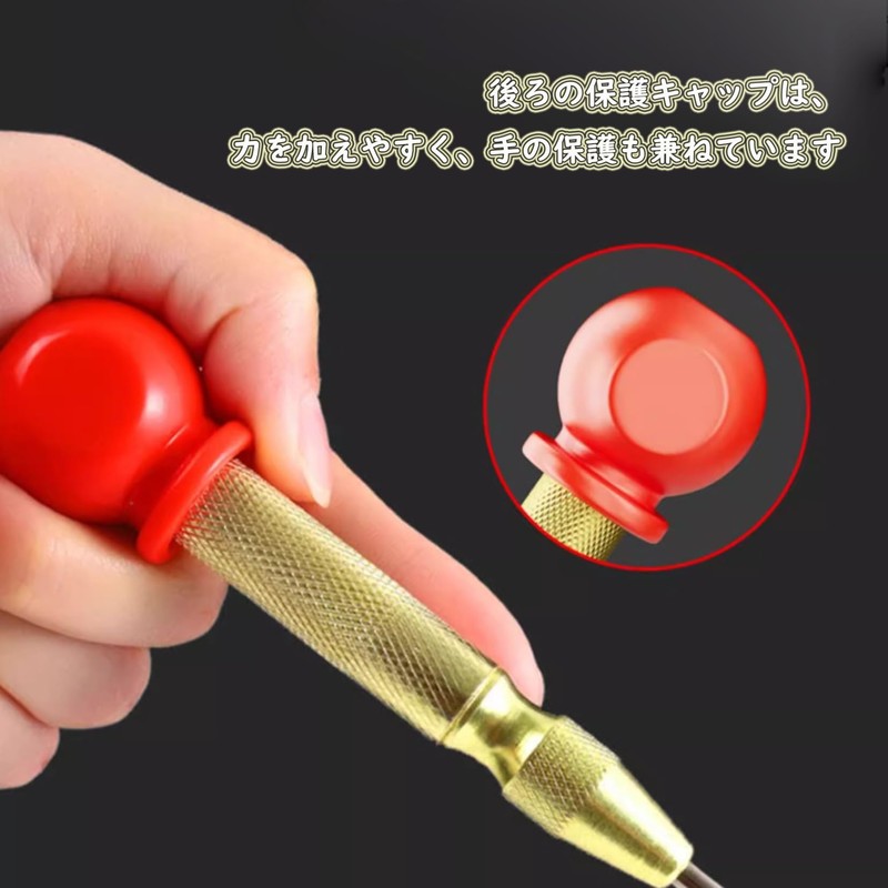 Punch, Auto Punch, Center Punch, Drilling Tool, Metal Punch, Includes