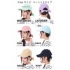 TRAX SHOP TGY-0075 Women's Cap, Kids, Ribbon Cap, Back Ribbon