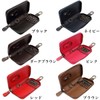 Negues Men's Key Case, Smart Key Case, Compatible with Smart