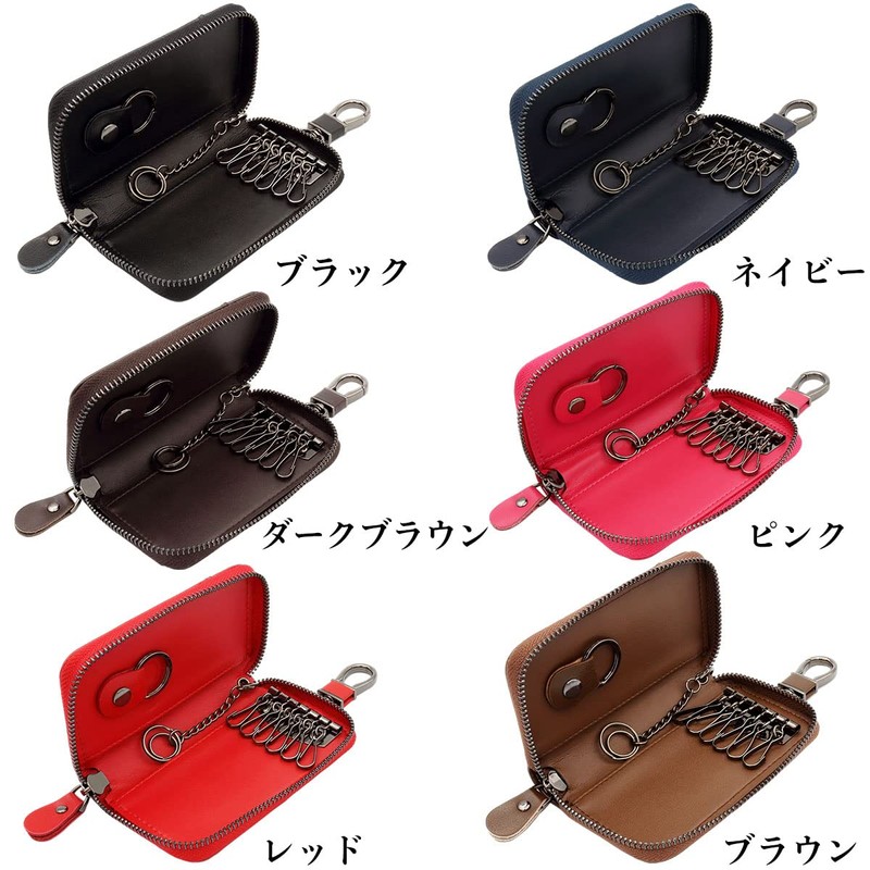 Negues Men's Key Case, Smart Key Case, Compatible with Smart