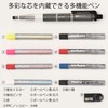 Pentel Mechanical Pencil, Super Multi 8 Set, PH803ST