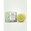 Sabon Ronde Green Tea 125g / 사봉롱드 그린티 125g