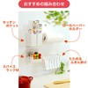 LEC HARU KITCHEN Can Be Installed Without Damage, Foldable, Dish