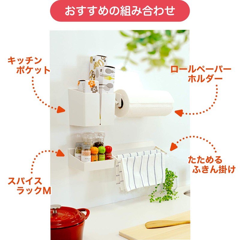 LEC HARU KITCHEN Can Be Installed Without Damage, Foldable, Dish