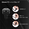 Gomexus 32mm Power Reel Handle Knob Shimano A Daiwa S