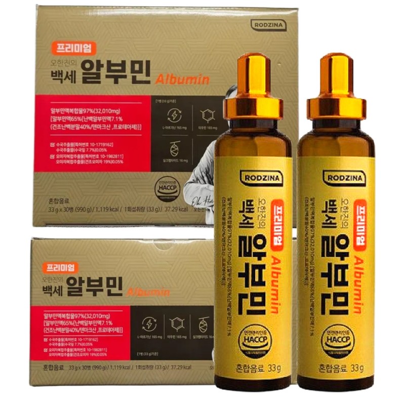 (2+2) Premium Oh Han-jin's Centenarian Albumin Dr. Oh Han-jin Home