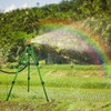 Impact Sprinkler on Tripod Base, Sprinkler for Yard Tripod Sprinklers