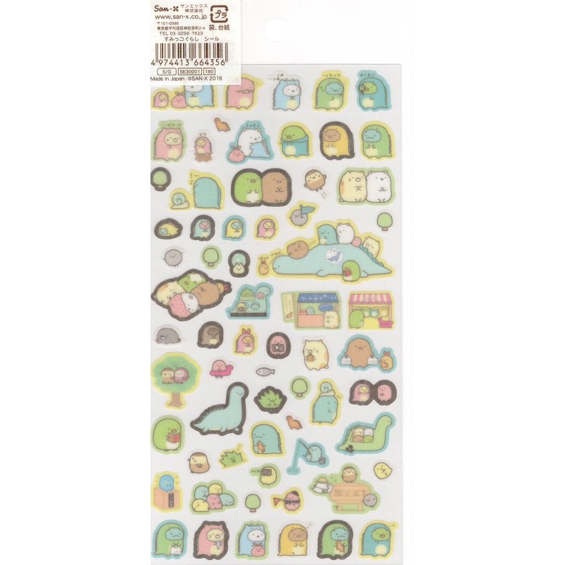 San-x 2016 Sumikko Gurashi Rare Sticker Sheet
