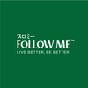 Follow Me Nature's Path Shower Gel 650ml (Soothing)
