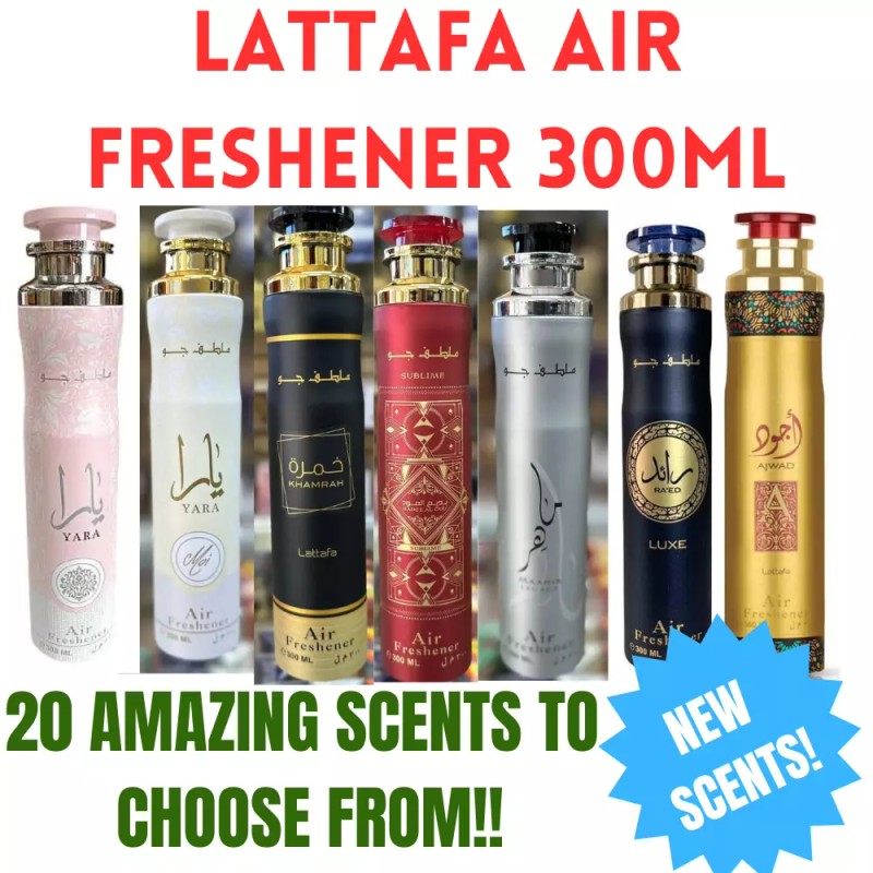 Lattafa Badee' al Oud Amethyst Air Freshener 300ml by Lattafa