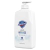 Safeguard Liquid Hand Soap, Micellar Deep Cleansing, Fresh Clean Scent