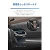 Carmate NZ857 Nissan X-Trail Dedicated Air Conditioner Drink Holder (for