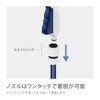 Takagi QG1213NB Watering Nozzle, Smart Nozzle, S, Ordinary Hose