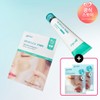 Club Clio Goodal Houttuynia Cordata PDRN Collagen Patch (4 sheets)