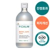 Picam Barrier Cycle Toner, 500ml, 2 pcs / 피캄 베리어사이클 토너, 500ml, 2개