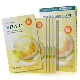 정품판매처 (Renewal) goodal Yuja Vita C Spot Care Serum Mask Alpha 5 sheets (27gX5)