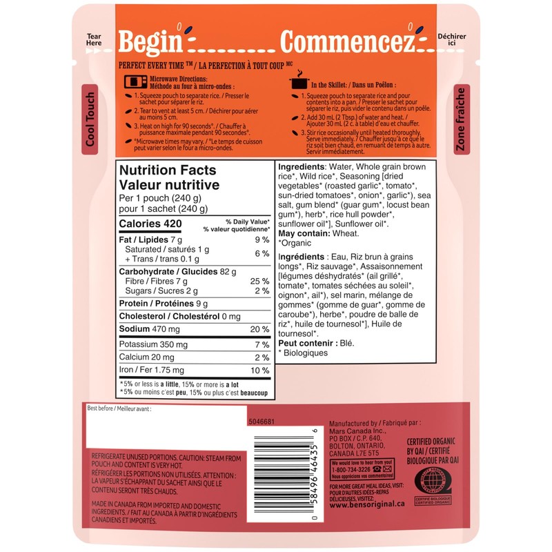 BEN'S ORIGINAL Organic Tomato & Roasted Garlic Flavour Brown &