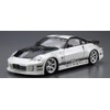 Aoshima Bunka Kyozai 1/24 The Tuned Car Series No.33 Nissan