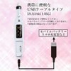 Electric Nail Machine White Nail Drill Gel Nail Off Self