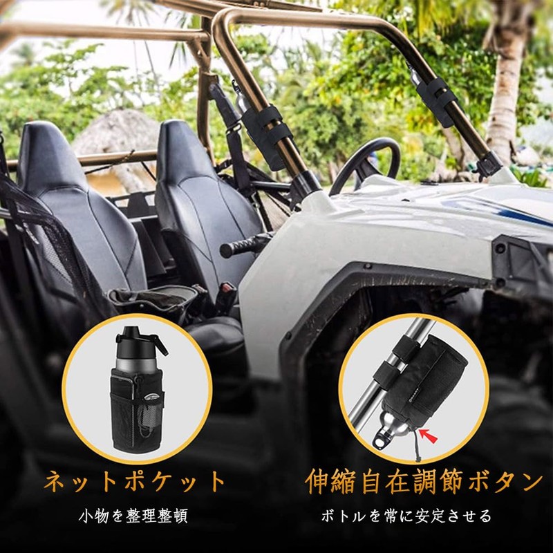 SSZYMAOYI Bicycle Drink Holder Bike Drink Holder Drink Holder Handle